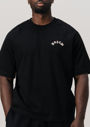 "ESSENTIALS" T-SHIRT
